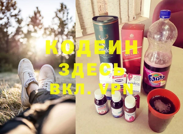 ешки Алексеевка