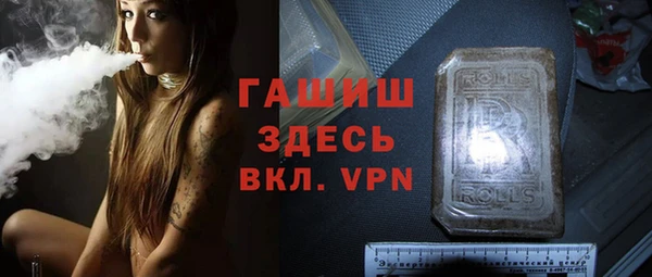 ешки Алексеевка