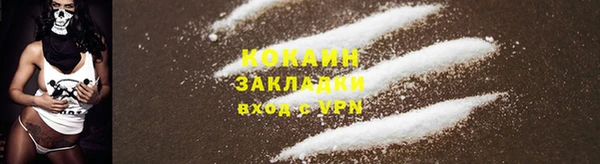 герыч Остров
