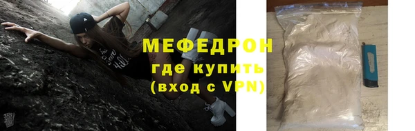 дмт Осташков
