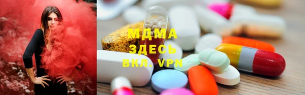 ПСИЛОЦИБИНОВЫЕ ГРИБЫ Алексин