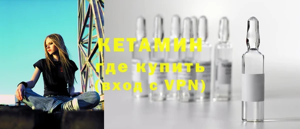 кристаллы Алзамай