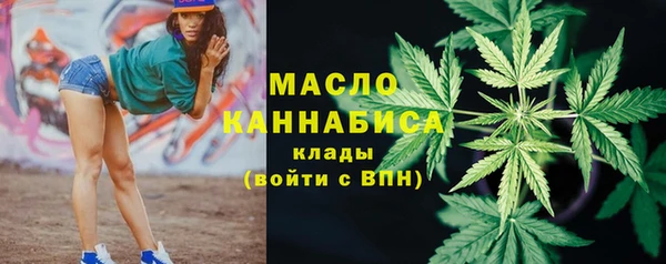 ПСИЛОЦИБИНОВЫЕ ГРИБЫ Алексин
