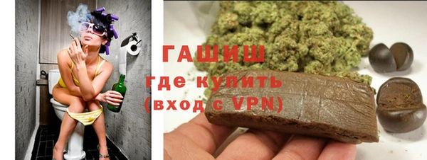ПСИЛОЦИБИНОВЫЕ ГРИБЫ Алексин