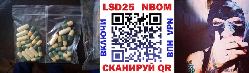 ЛСД экстази ecstasy  Ленинск 